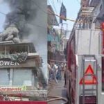 उत्तराखंड: व्यस्त बाजार में अग्निकांड, कपड़ों का बड़ा स्टॉक जलकर राख