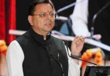 किसानों के चेहरे खिले: 18,880 करोड़ की डीबीटी जारी, उत्तराखंड को मिला खास फायदा