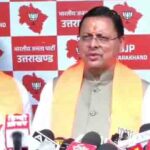 धमकी भरे ईमेल से हड़कंप, सीएम धामी सख्त—दोषियों पर होगी कड़ी कार्रवाई