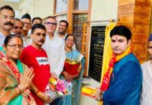 हल्द्वानी में विकास कार्यों की रफ्तार, विधायक निधि से हुआ जन मिलन केंद्र का सौंदर्यीकरण