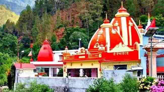 kainchi dham