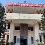 चुनाव जीते, लेकिन कुर्सी नहीं बची! कोर्ट ने रद्द किया हल्द्वानी के पार्षद का निर्वाचन
