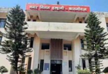 चुनाव जीते, लेकिन कुर्सी नहीं बची! कोर्ट ने रद्द किया हल्द्वानी के पार्षद का निर्वाचन