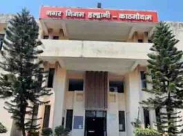 चुनाव जीते, लेकिन कुर्सी नहीं बची! कोर्ट ने रद्द किया हल्द्वानी के पार्षद का निर्वाचन