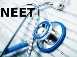 NEET री-एग्जाम को लेकर उत्तराखंड में हाई अलर्ट, 53 केंद्रों पर कड़े सुरक्षा इंतजाम