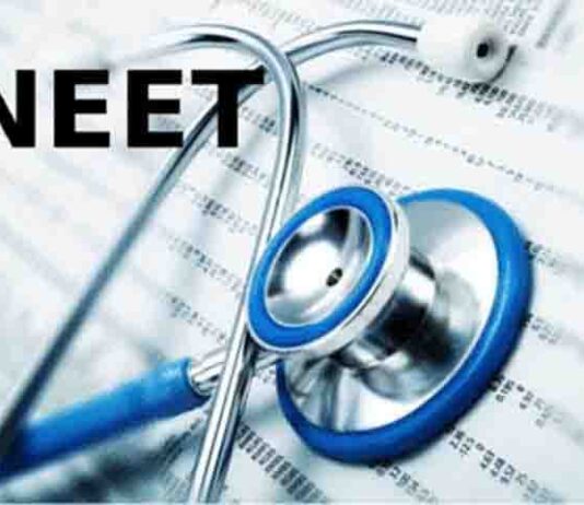 NEET री-एग्जाम को लेकर उत्तराखंड में हाई अलर्ट, 53 केंद्रों पर कड़े सुरक्षा इंतजाम