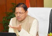 अब ‘देवभूमि’ बनेगी ‘खेलभूमि’! धामी सरकार ला रही नई खेल नीति, खिलाड़ियों को मिलेंगे बड़े मौके