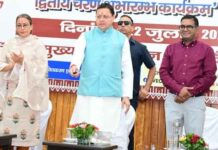 एकल महिलाओं को आत्मनिर्भर बनाने की पहल तेज, मुख्यमंत्री ने जारी की 2.76 करोड़ की सहायता राशि