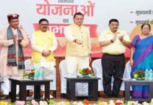 श्रमिकों के लिए धामी सरकार का मेगा ऐलान, मुफ्त इलाज से रोजगार तक मिली बड़ी सौगात