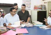 भूमि पैमाइश में एक साल की देरी! औचक निरीक्षण में खुली लापरवाही, डीएम ने दिए कार्रवाई के आदेश