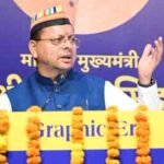 ‘उत्तराखंड का भविष्य युवाओं के सपनों से तय होगा’— ग्राफिक एरा पहुंचे सीएम धामी का बड़ा संदेश