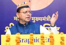 ‘उत्तराखंड का भविष्य युवाओं के सपनों से तय होगा’— ग्राफिक एरा पहुंचे सीएम धामी का बड़ा संदेश