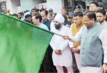 कैलाश मानसरोवर यात्रा की शुरुआत, पहले जत्थे को सीएम धामी ने दिखाई हरी झंडी