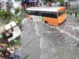 उत्तराखंड में बारिश का कहर जारी, लैंडस्लाइड से ढहा मकान, कई जिलों में ऑरेंज अलर्ट