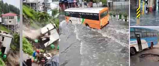 उत्तराखंड में बारिश का कहर जारी, लैंडस्लाइड से ढहा मकान, कई जिलों में ऑरेंज अलर्ट