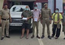 मटका, मंत्र और लाखों की ठगी! उत्तराखंड में अंधविश्वास के खेल का हुआ पर्दाफाश