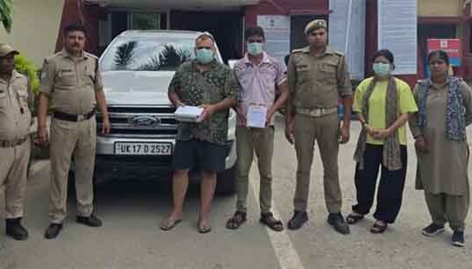 मटका, मंत्र और लाखों की ठगी! उत्तराखंड में अंधविश्वास के खेल का हुआ पर्दाफाश