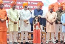 ‘सनातन का अपमान करने वालों को जनता देख रही है’—युवा मंच से सीएम धामी का विपक्ष पर प्रहार