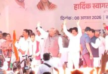 हल्द्वानी में खरगे का BJP पर बड़ा हमलाः ‘झूठे वादों की सरकार’, बेरोजगारी-पेपर लीक पर घेरा