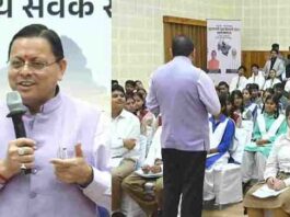 सीएम धामी से युवाओं ने पूछा- स्कूलों के पास बिक रहा ड्रग्स, कैसे रुकेगा नशा?