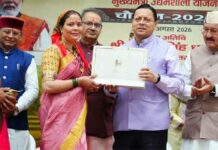 पलायन रोकने की बड़ी तैयारी! गांव में ही रोजगार और बाजार, CM धामी ने बताया सरकार का प्लान