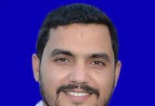 सोशल मीडिया पर कांग्रेस को मजबूत करने की तैयारी, रोहित भट्ट समेत नए पदाधिकारियों की नियुक्ति