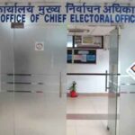 अब नहीं लड़ पाएंगे चुनाव! उत्तराखंड में 17 राजनीतिक दलों को आयोग ने किया डीलिस्ट
