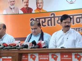 वंदे मातरम पर छिड़ी सियासी जंग! महेंद्र भट्ट का कांग्रेस पर बड़ा हमला, बोले- ‘किसी दबाव में नहीं झुकेंगे’