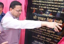 CM धामी पहुंचे हल्द्वानी, सुनी जनता की फरियाद, 9.93 करोड़ के पुल का लोकार्पण