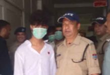 उत्तराखंड में साइबर ठगी का खेल बेनकाबः 35 ATM कार्ड से खुली करोड़ों की कहानी