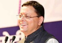 उत्तराखंड के युवाओं ने दिखाया अपना विजन, CM धामी से सीधा संवाद, 2.67 लाख विद्यार्थियों ने भेजे सपने