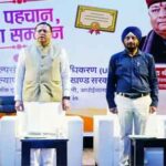 26 मदरसों को मान्यता प्रमाण-पत्र, धामी ने कहा- बदलते दौर के लिए तैयार हों बच्चे