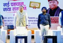 26 मदरसों को मान्यता प्रमाण-पत्र, धामी ने कहा- बदलते दौर के लिए तैयार हों बच्चे