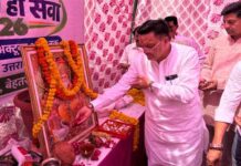 स्वच्छ हल्द्वानी के लिए नगर निगम ने कसी कमर, मेयर बोले- स्वच्छता हर नागरिक की जिम्मेदारी