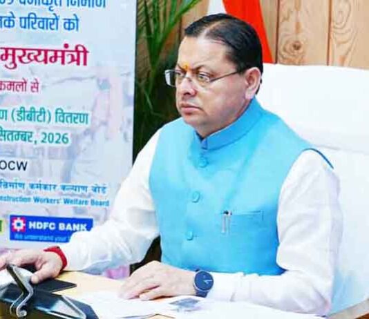 सीएम धामी ने 10,709 लाभार्थियों को दी सौगात