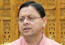 आयोग के अंदरूनी नोट पर CM धामी ने साफ किया रुख, बोले- अंतिम निर्णय पर होना चाहिए फोकस