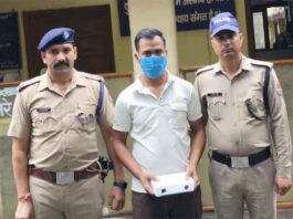 ब्लैकमेलिंग से जुड़ा विवाहिता आत्महत्या प्रकरण खुला! मुख्य आरोपी गिरफ्तार, मोबाइल बरामद