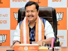 हल्द्वानी में भाजपा का मंथन, बुद्ध पार्क में कांग्रेस का प्रदर्शन; पुलिस से भिड़े कार्यकर्ता