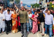 मतदाता सूची पर सवाल, कांग्रेस का प्रदर्शन: काली पट्टी बांधकर लोकतंत्र बचाने की उठाई आवाज