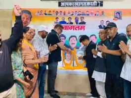 राष्ट्र की एकता और अखंडता के दो बड़े प्रतीकों को किया याद, कांग्रेसियों ने अर्पित किए श्रद्धासुमन