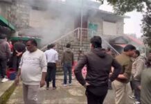 डीएफओ कार्यालय में आग, महत्वपूर्ण फाइलें और दस्तावेज जले