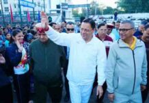 सीएम धामी ने राष्ट्रीय एकता दिवस पर की कई महत्वपूर्ण घोषणाएं