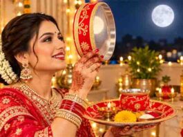 करवा चौथ पर चांद का इंतजारः उत्तराखंड में रात 7:57 से 8:03 बजे तक होंगे चंद्र दर्शन